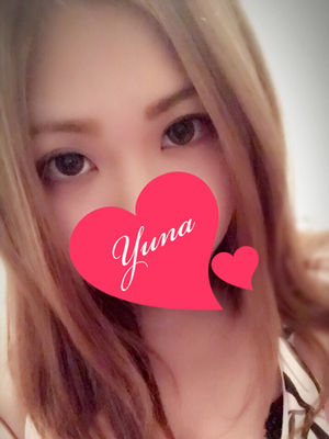 ゆうなのプロフィール写真
