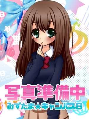 こうめのプロフィール写真