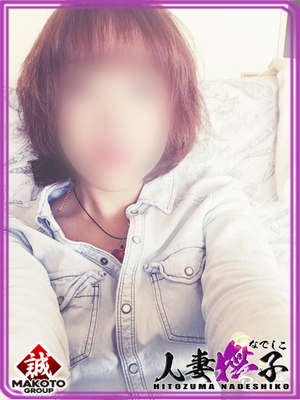 あいりのプロフィール写真