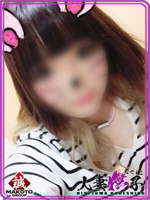 あいなのプロフィール写真