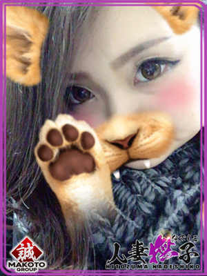 もえのプロフィール写真