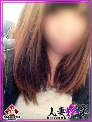 かおりのプロフィール写真
