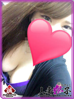 あんりのプロフィール写真