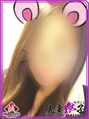 るなのプロフィール写真