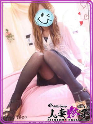 わかのプロフィール写真