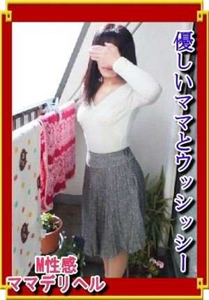 すみれのプロフィール写真