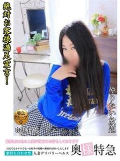 もこのプロフィール写真