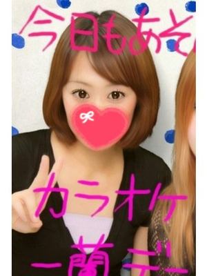 みなみのプロフィール写真