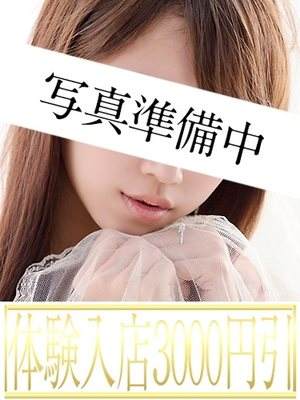 相沢ゆうかのプロフィール写真