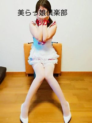 モカのプロフィール写真