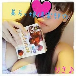 りさのプロフィール写真