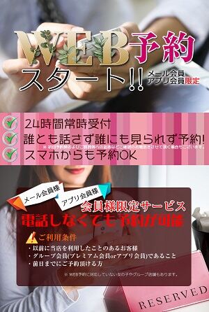 ゆびスタのプロフィール写真