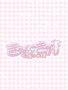 あげはのプロフィール写真