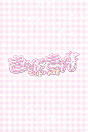 さえのプロフィール写真