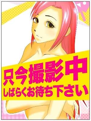 イロハのプロフィール写真