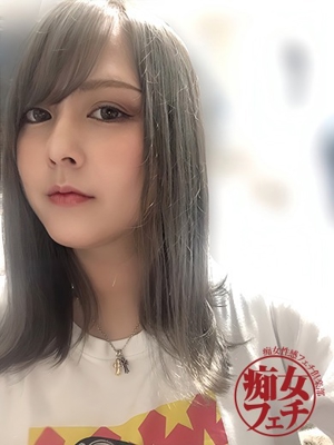 あおいのプロフィール写真
