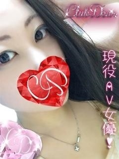 ほたるのプロフィール写真
