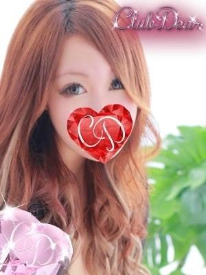 みやびのプロフィール写真