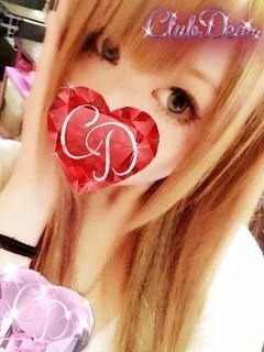 ありさのプロフィール写真
