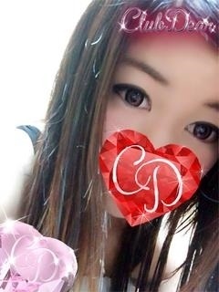 あやかのプロフィール写真