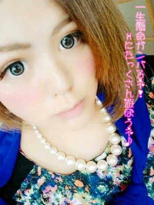 あこのプロフィール写真