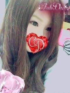 つかさのプロフィール写真