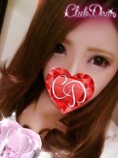 みずきのプロフィール写真
