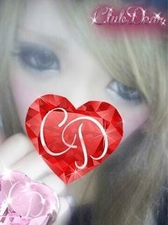 ゆうなのプロフィール写真