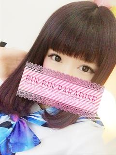 あいかのプロフィール写真
