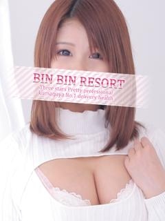 さゆりのプロフィール写真