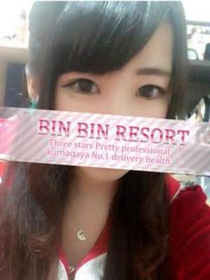 あむのプロフィール写真