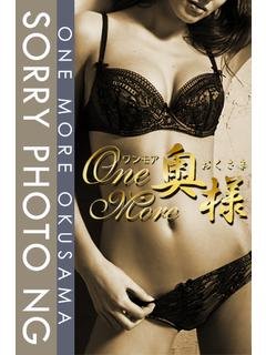 りおなのプロフィール写真