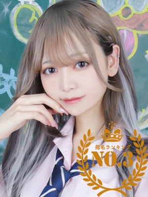 ほたるのプロフィール写真
