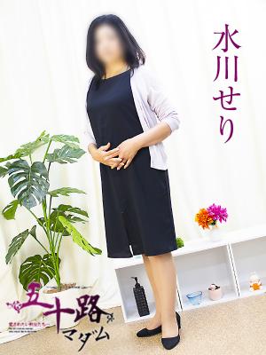 水川せりのプロフィール写真