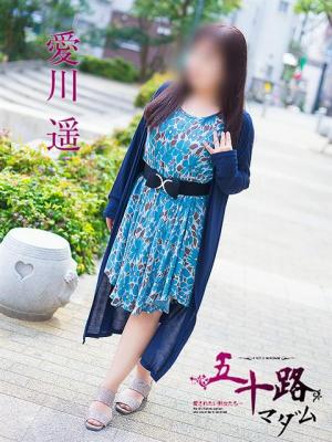 愛川遥のプロフィール写真