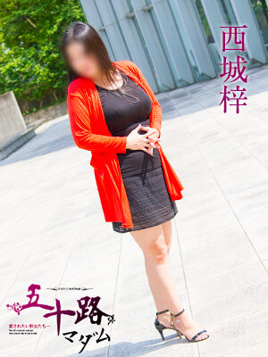 西城梓のプロフィール写真