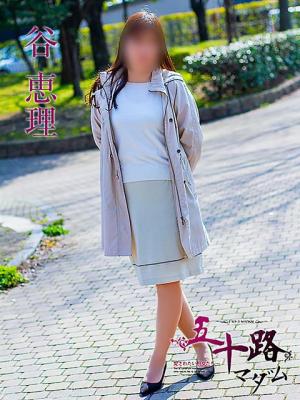谷恵理のプロフィール写真