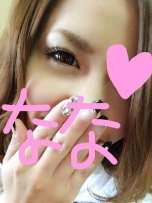 ななのプロフィール写真