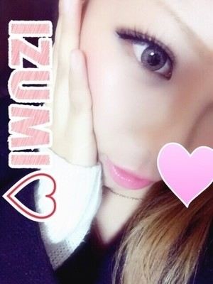 いづみのプロフィール写真