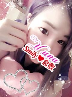 ゆうなのプロフィール写真