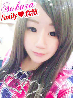 さくらのプロフィール写真