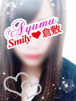 あゆむのプロフィール写真