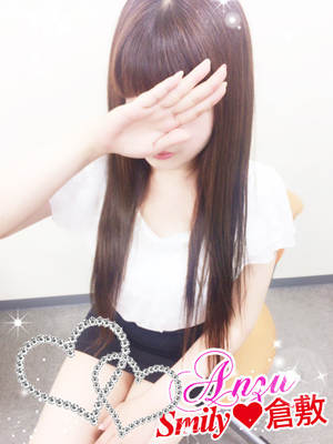 あんず未経験のプロフィール写真
