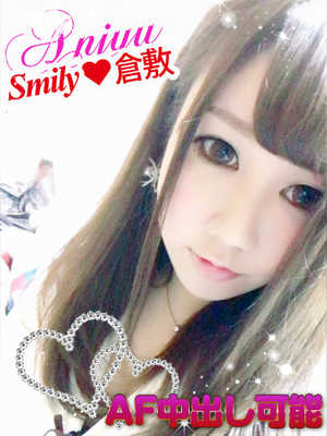 あんじゅのプロフィール写真