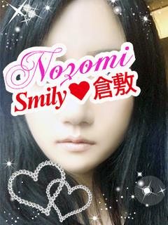 のぞみのプロフィール写真