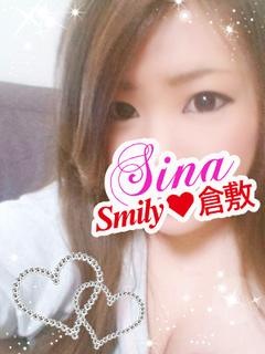 しいなのプロフィール写真