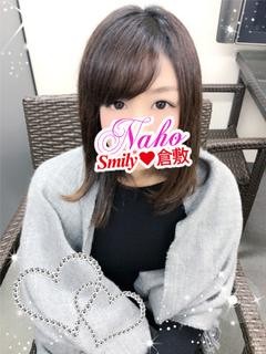なほのプロフィール写真