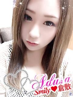 あづさのプロフィール写真