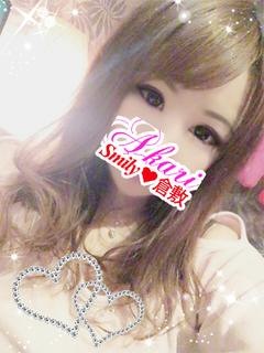 あかりのプロフィール写真