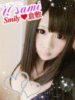 うさみのプロフィール写真